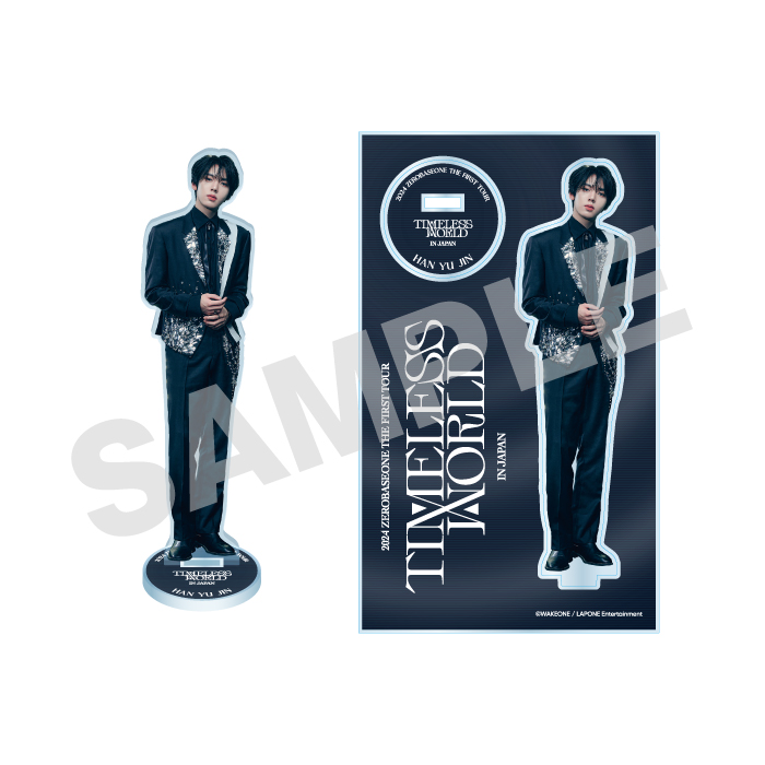 【事後EC販売】アクリルスタンド（HAN YU JIN）