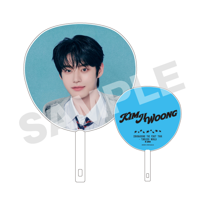 【事後EC販売】うちわ（KIM JI WOONG）