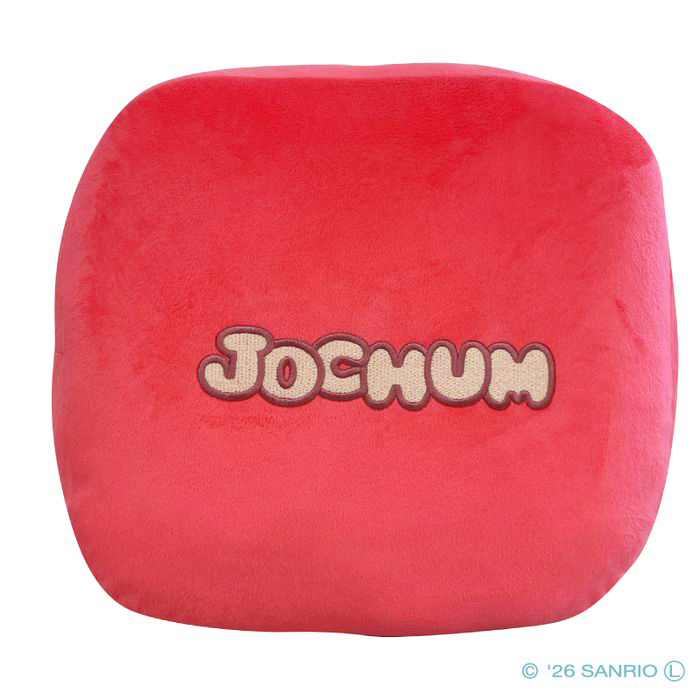 スーパー☆コロコロクッション（まめちぃ）