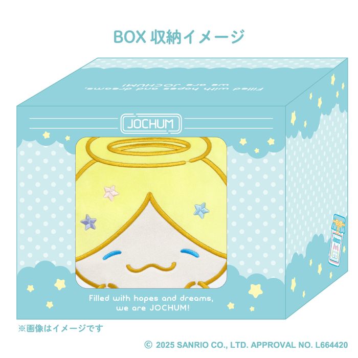 スーパー☆コロコロクッション（もこ）