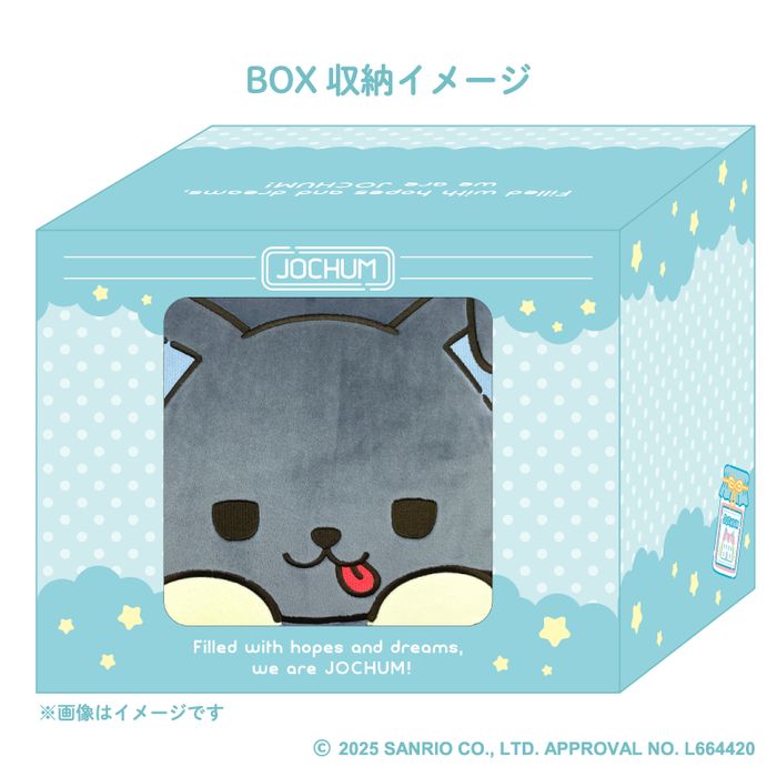 スーパー☆コロコロクッション（ピーハイ）