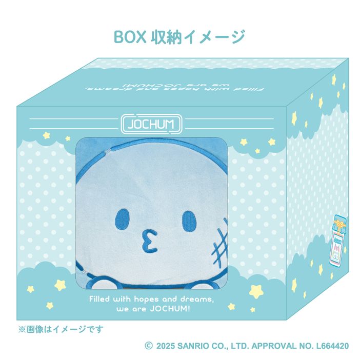 スーパー☆コロコロクッション（マイクン）