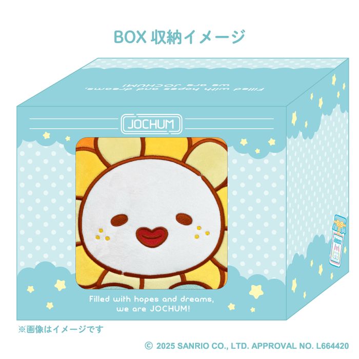 スーパー☆コロコロクッション（Bira）