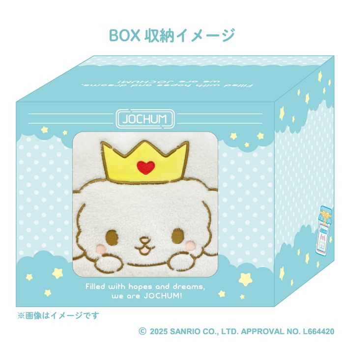 スーパー☆コロコロクッション（RURU）