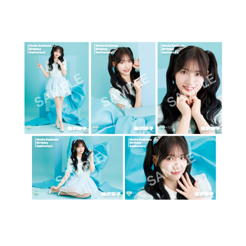 商品詳細ページ | ≠ME OFFICIAL SHOP | 蟹沢萌子生誕記念セット2025