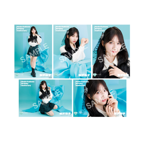 商品詳細ページ | ≠ME OFFICIAL SHOP | 蟹沢萌子生誕記念セット2025