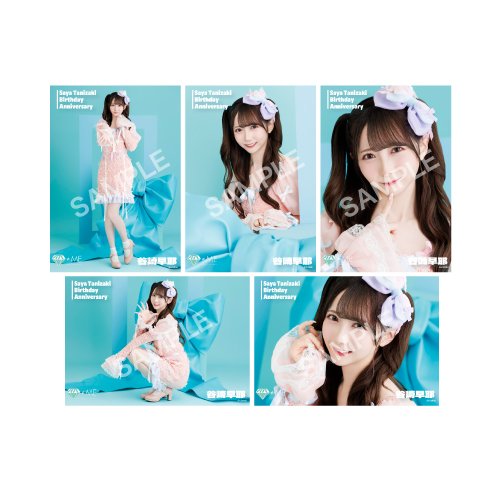 商品詳細ページ | ≠ME OFFICIAL SHOP | 谷崎早耶生誕記念セット2025