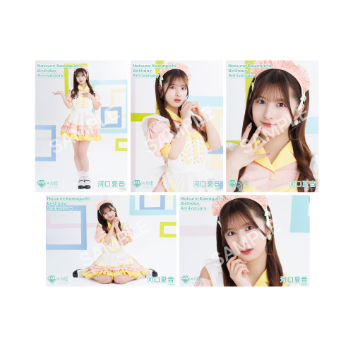 河口夏音生誕記念セット2026