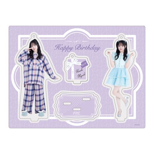 本田珠由記生誕記念セット2026