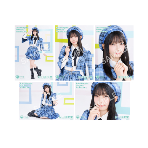 永田詩央里生誕記念セット2026