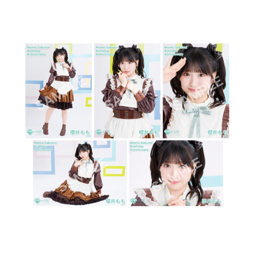 櫻井もも生誕記念セット2026