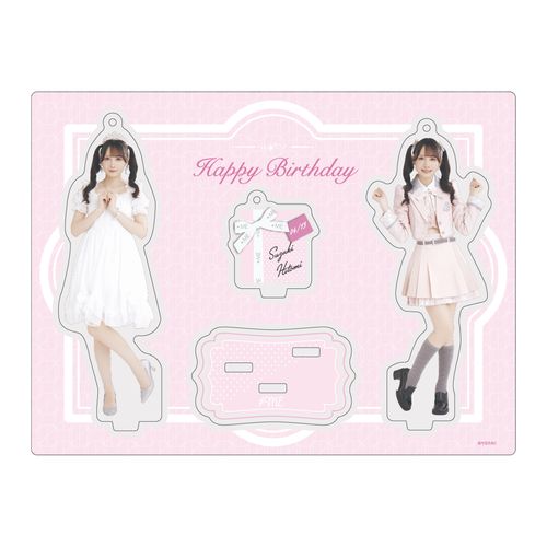 鈴木瞳美生誕記念セット2026