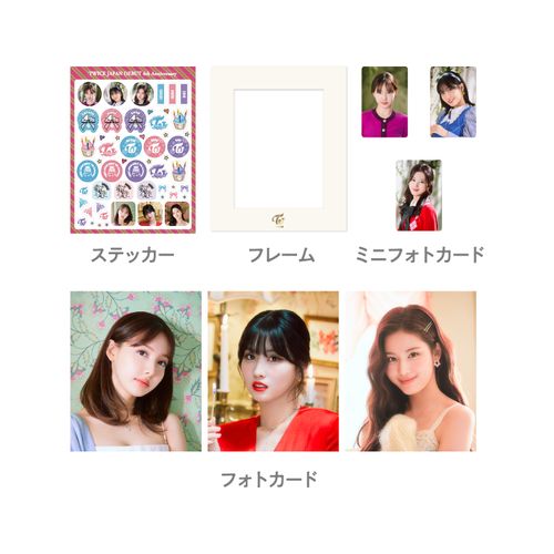 TWICE JAPAN DEBUT 4th Anniversary Goods フォトフレームステッカーセット【A】(NAYEON/MOMO/SANA)