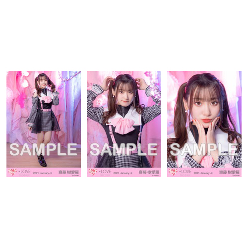 商品詳細ページ | =LOVE OFFICIAL SHOP | 生写真セット(8thcw「しゅき