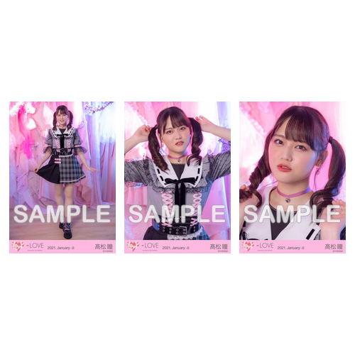 生写真セット(8thcw「しゅきぴ」衣装②)