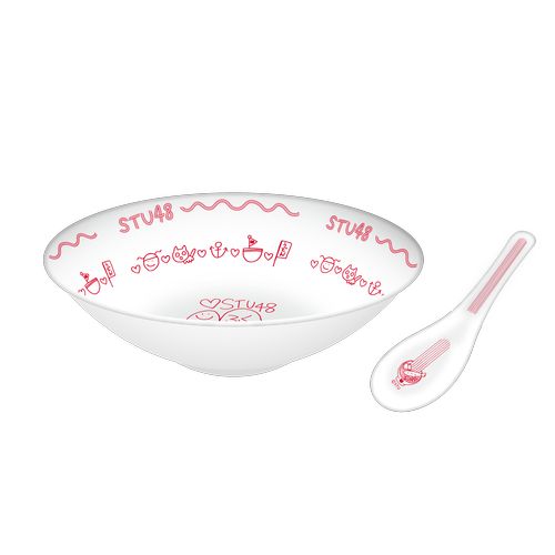 STU48 福田朱里プロデュース うどんぶり&レンゲセット