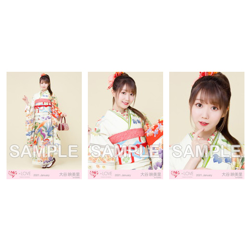 生写真セット(振袖)