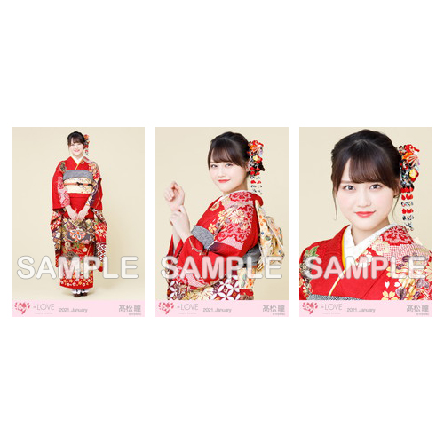 生写真セット(振袖)