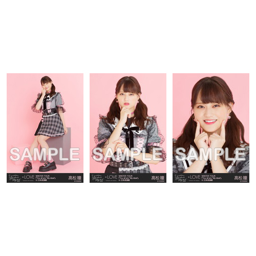 商品詳細ページ | =LOVE OFFICIAL SHOP | ツアー生写真(8thcw「しゅき