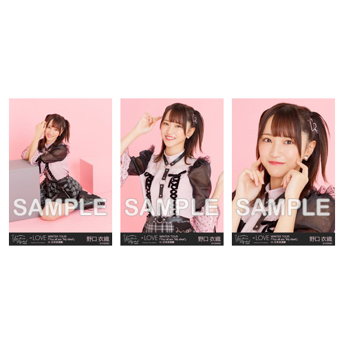 ツアー生写真(8thcw「しゅきぴ」衣装①)