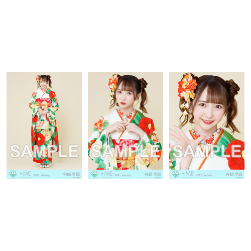 生写真セット(振袖)