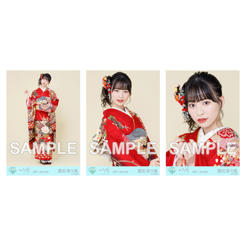 生写真セット(振袖)