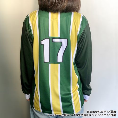 Monkicks 速乾スポーツロンT