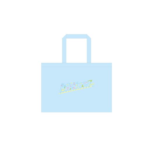 STU48 武道館コンサート お持ち帰りバッグ