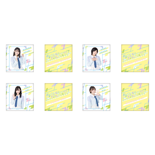 STU48 武道館コンサート 個別スクエア缶バッジ2個セット