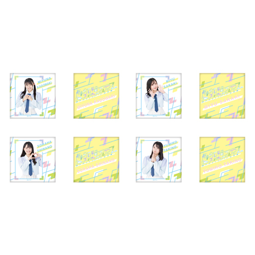 STU48 武道館コンサート 個別スクエア缶バッジ2個セット