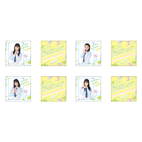 STU48 武道館コンサート 個別スクエア缶バッジ2個セット