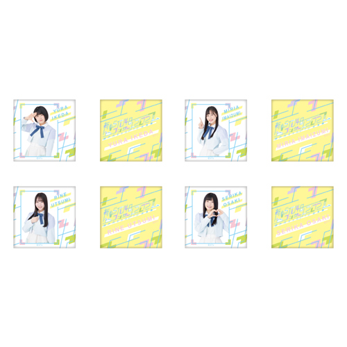 STU48 武道館コンサート 個別スクエア缶バッジ2個セット