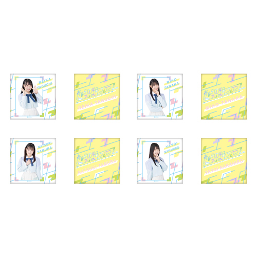 STU48 武道館コンサート 個別スクエア缶バッジ2個セット