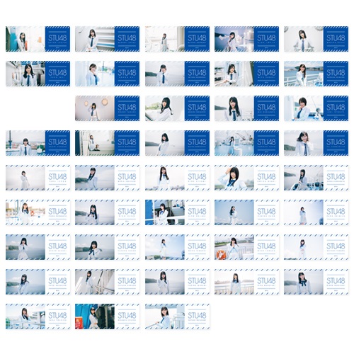 STU48 個別肖像フェイスタオル(STU48号)