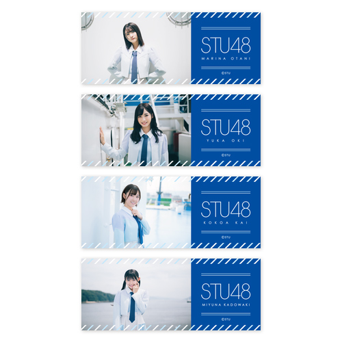 STU48 個別肖像フェイスタオル(STU48号)