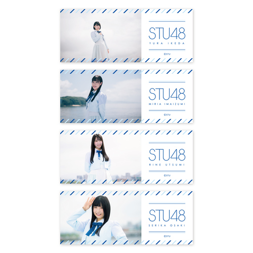 STU48 個別肖像フェイスタオル(STU48号)