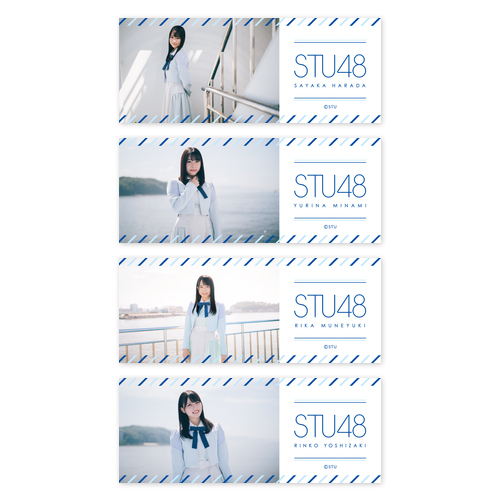 STU48 個別肖像フェイスタオル(STU48号)