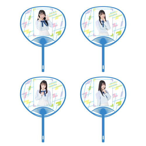 STU48 武道館コンサート 個別うちわ