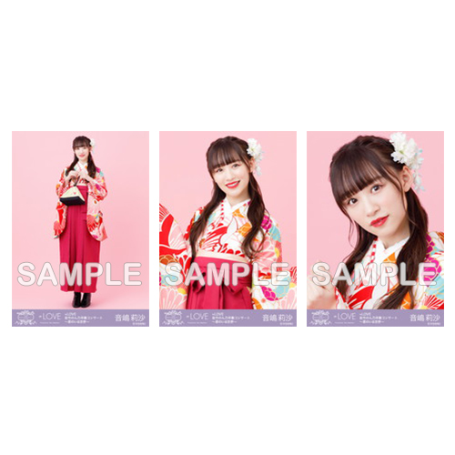 卒業コンサート生写真セット(袴2021)