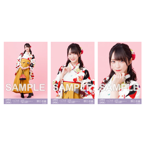 卒業コンサート生写真セット(袴2021)