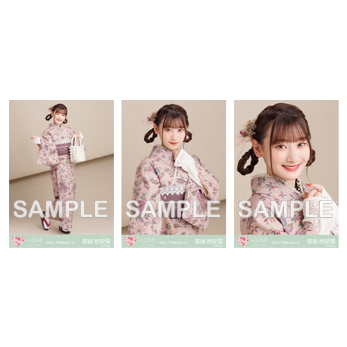 生写真セット(レトロモダン衣装)