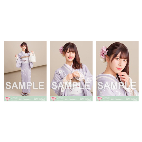 生写真セット(レトロモダン衣装)