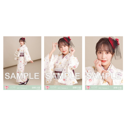 生写真セット(レトロモダン衣装)