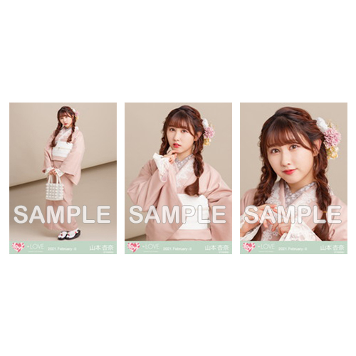 生写真セット(レトロモダン衣装)