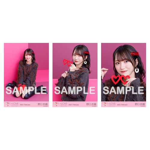 商品詳細ページ | =LOVE OFFICIAL SHOP | 生写真セット(バレンタイン2021)