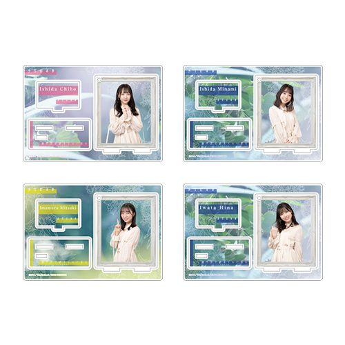 STU48 6th Single「独り言で語るくらいなら」 個別アクリルスタンドチャーム