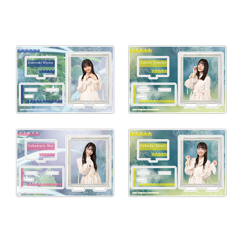 STU48 6th Single「独り言で語るくらいなら」 個別アクリルスタンドチャーム