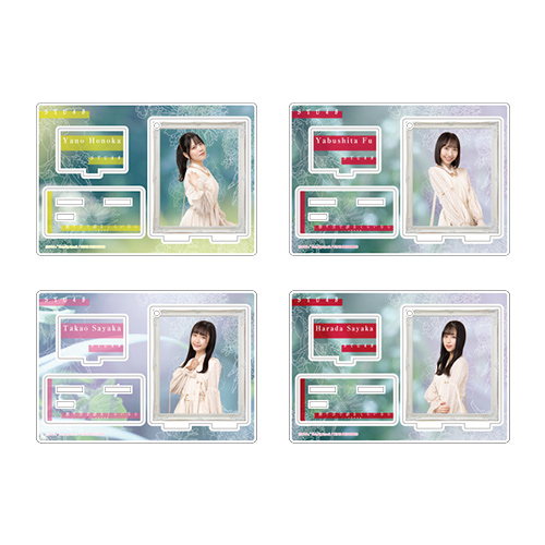 STU48 6th Single「独り言で語るくらいなら」 個別アクリルスタンドチャーム