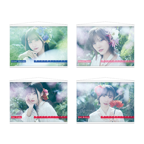 STU48 6th Single「独り言で語るくらいなら」 個別A3タペストリー