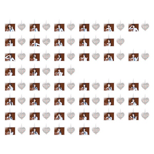 STU48 バレンタイン2021 個別アクリルチャーム2個セット